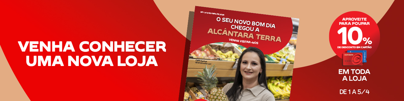 Model.ImageMobile.AltText