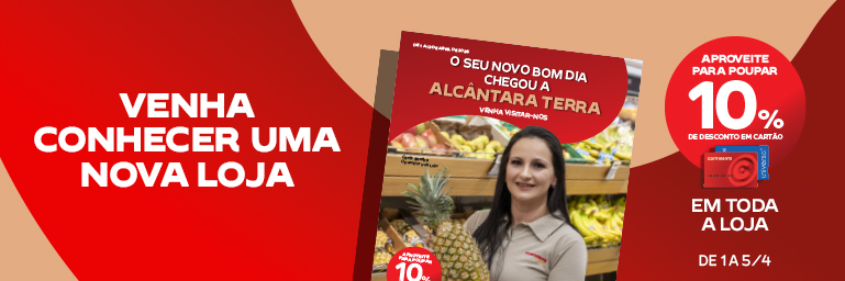 Model.ImageMobile.AltText